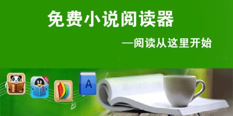 kaiyun官方平台app下载官网